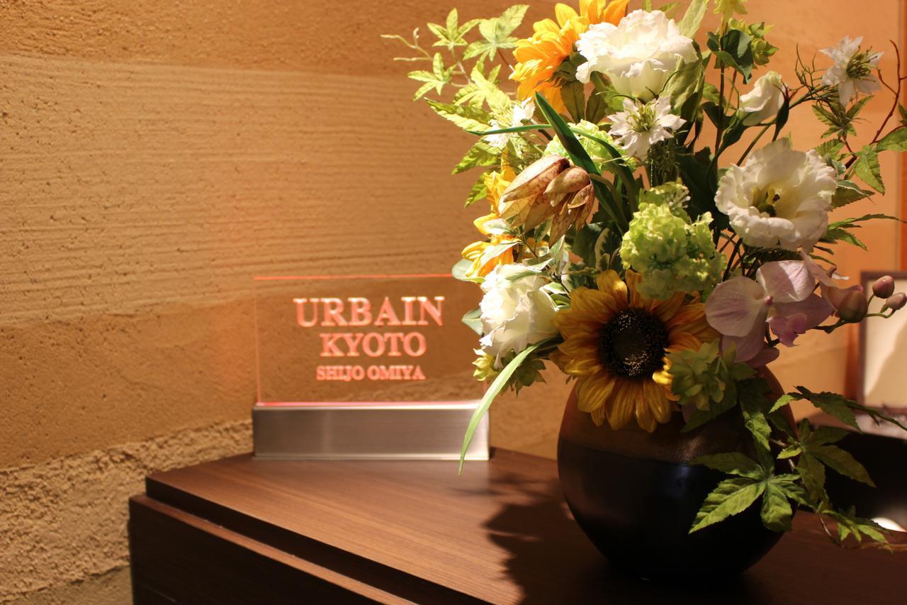 Urbain Kyoto Shijo Omiya Hotel Buitenkant foto