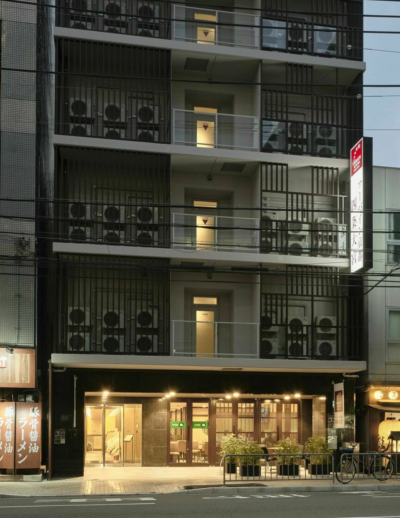 Urbain Kyoto Shijo Omiya Hotel Buitenkant foto